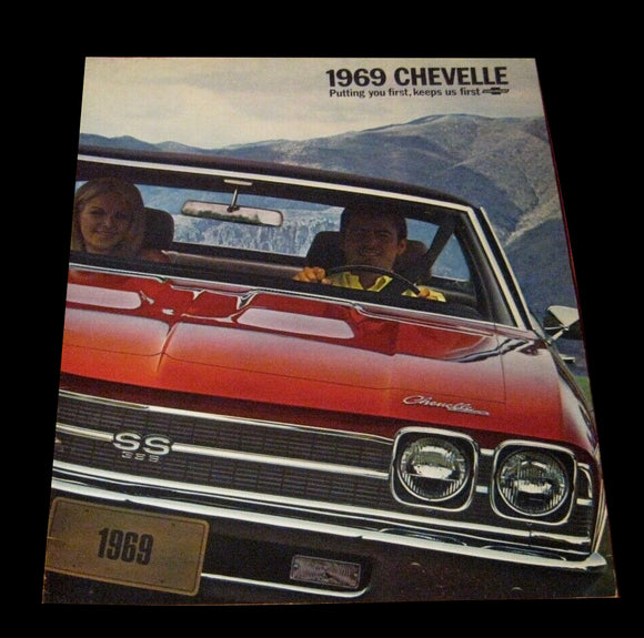1969 Chevy Chevelle Sales Brochure Old Original